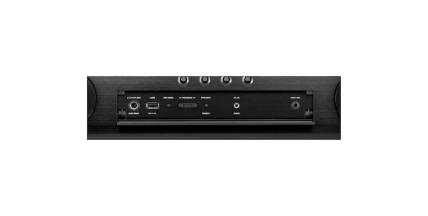Yamaha MusicCast RX-A880 - AV-Receiver
