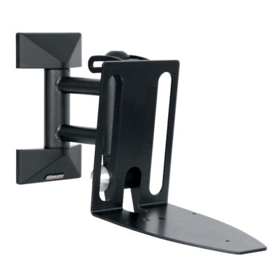 Dynaudio WSB 1- Wandhalterung in schwarz