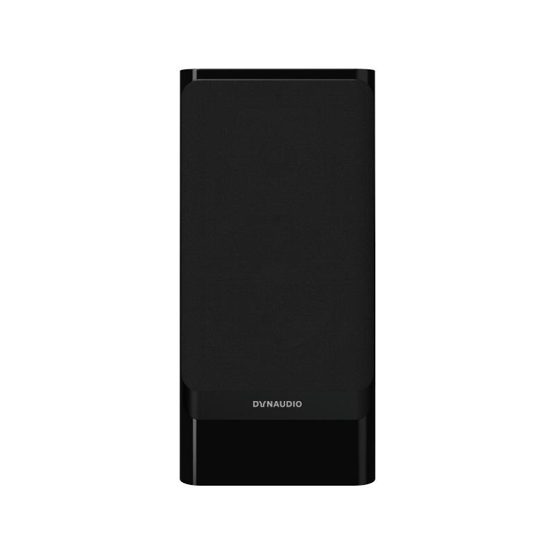 Dynaudio Contour 20i - Kompaktlautsprecher (Hochglanz Schwarz)
